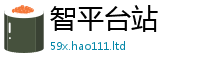 管家婆中特王中王与2025年正版资料免费最新版本大全